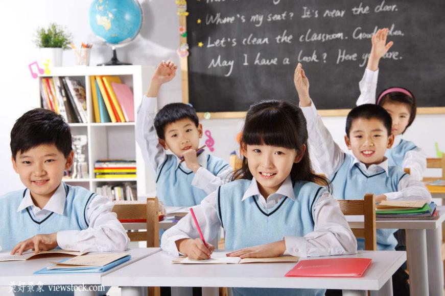 智慧校園_學?？梢晫χv廣播系統(tǒng)