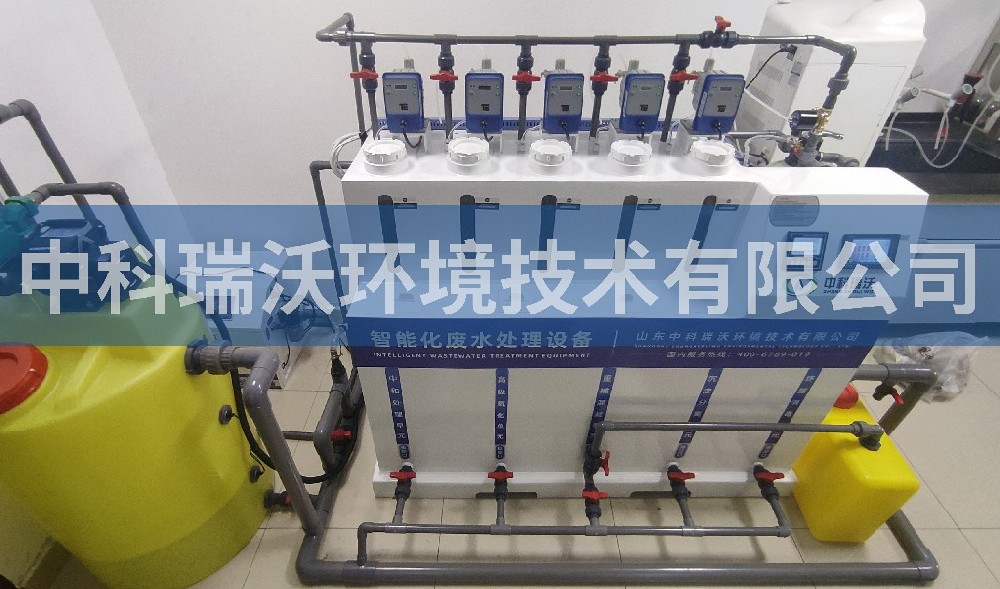 湖北省武汉市某环保检测有限公司实验室污水处理设备
